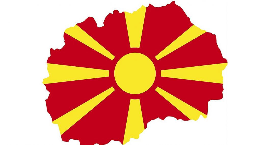 Izazovi makedonske države